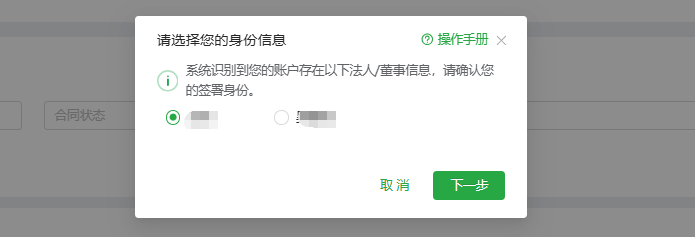 image11.png