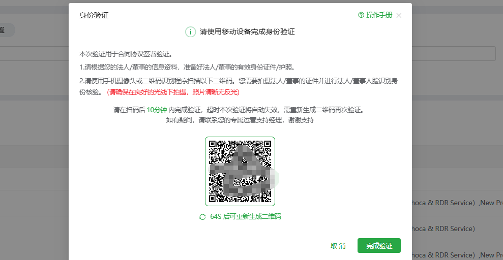 image12.png