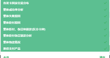 image179.png