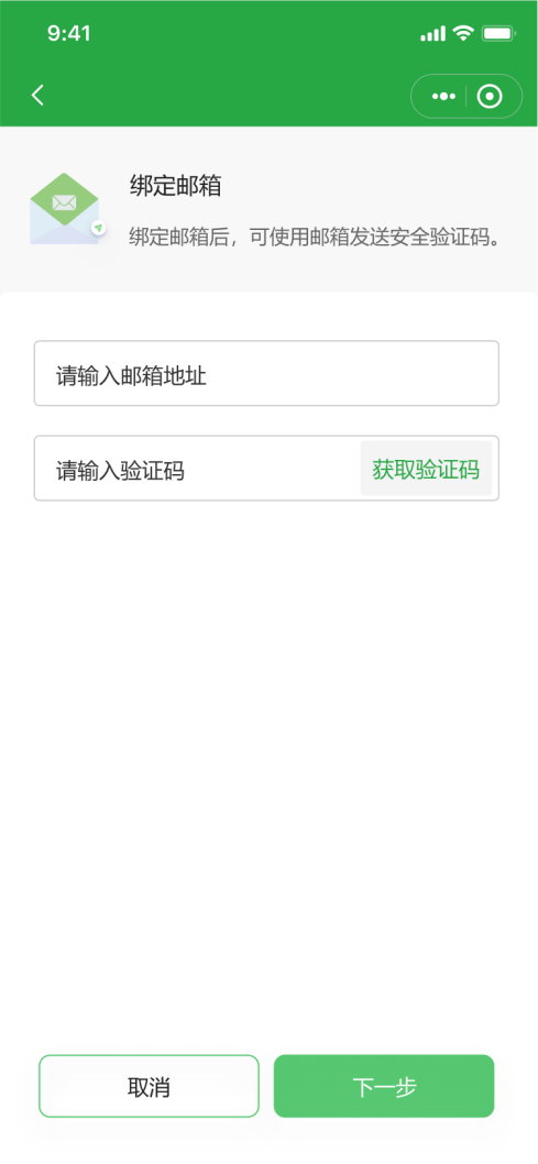 image18.png