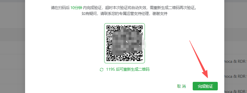 image19.png