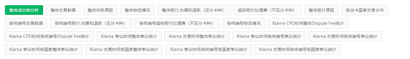 image191.png