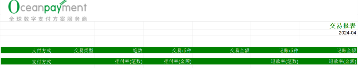 image198.png