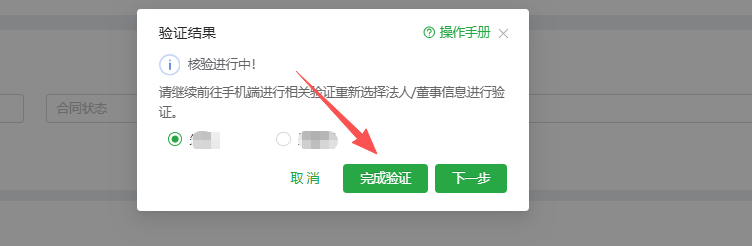 image20.png