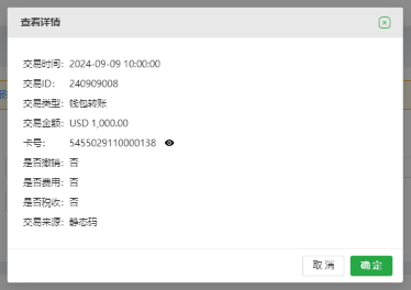 image48.png