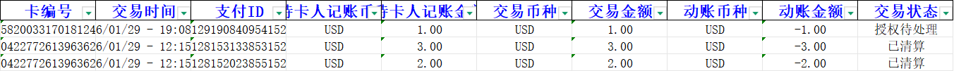 image51.png