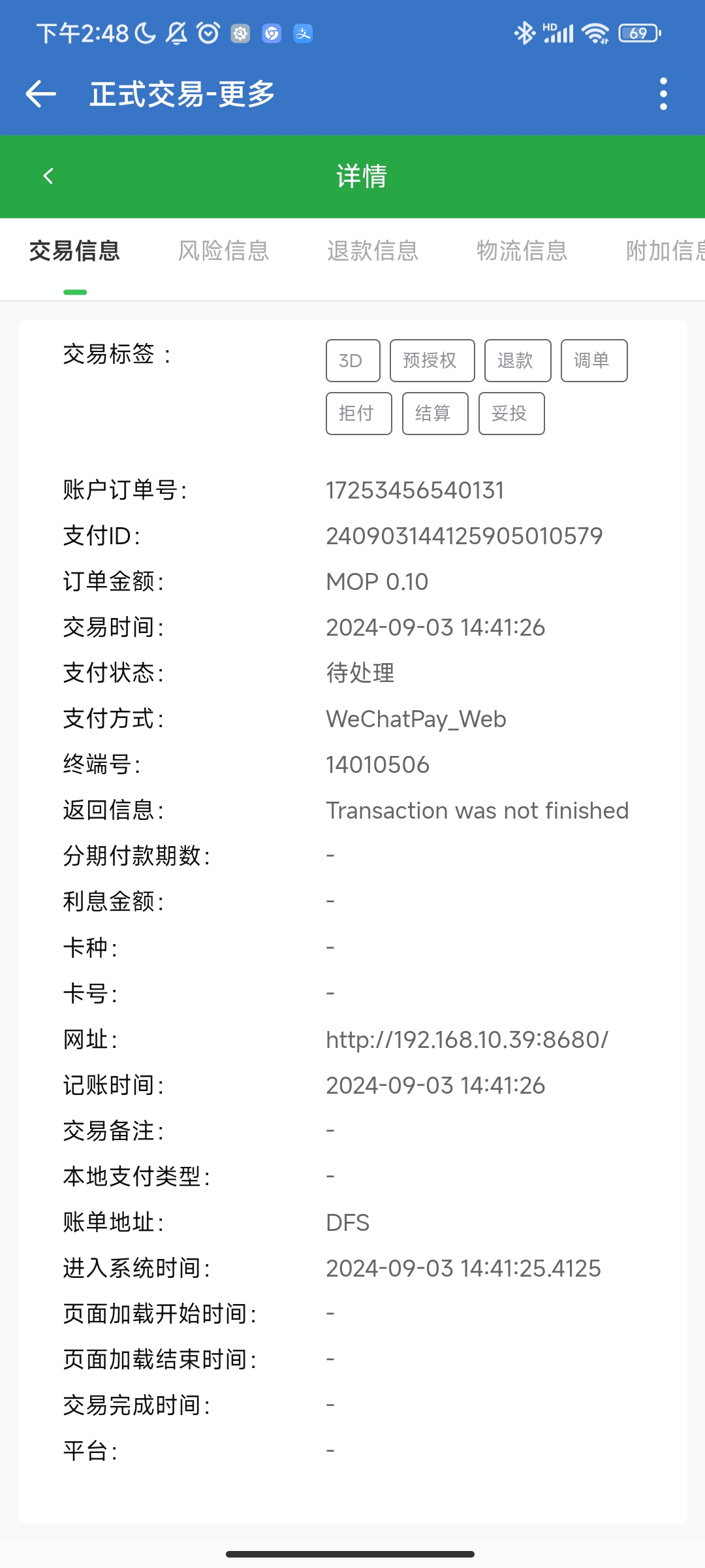 image74.jpeg