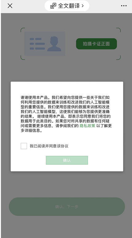 image135.png