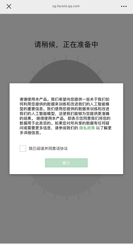 image138.png
