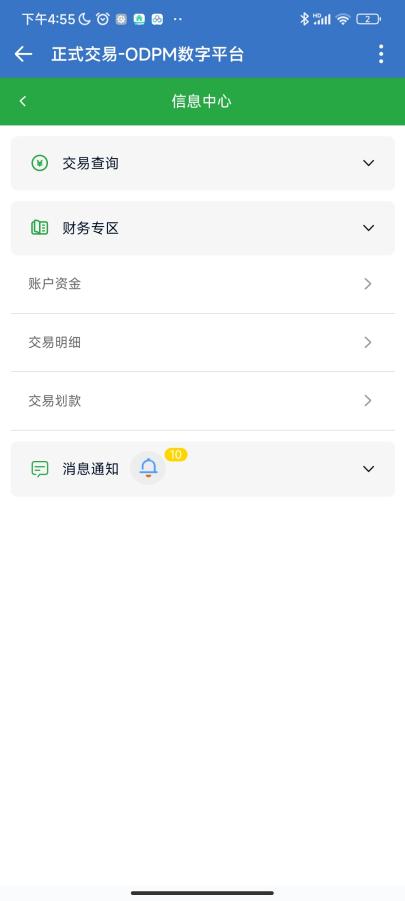 image9.jpeg